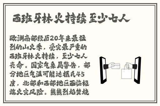 艳肉乱痕1一12章精汁欲液